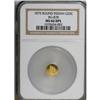 Image 3 : 1875 25C BG-878 MS66 DMPL NGC