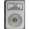 Image 1 : 1865 50C BG-1005 MS64 PL NGC