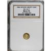 Image 1 : 1866 50C BG-1017 MS61 PL NGC