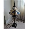 Image 1 : Antique Stainglass Lamp