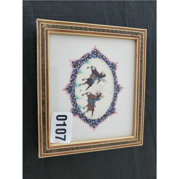 Hand Painted Fencing Vintage Art