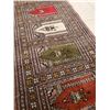 Image 2 : Floor Rug Runner