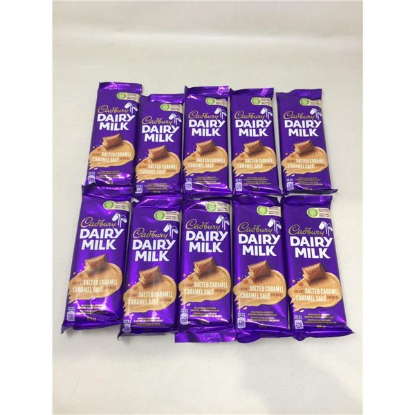 Cadbury Dairy Milk- Creamy Salted Caramel (10 x 95g)