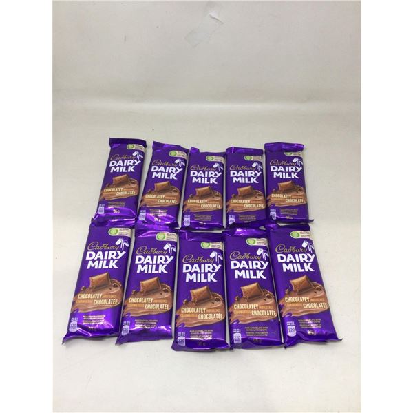 Cadbury Dairy Milk- Chocolatey Indulgence (10 x 95g)