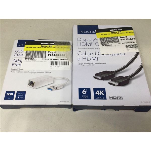 Assorted Insignia Cables