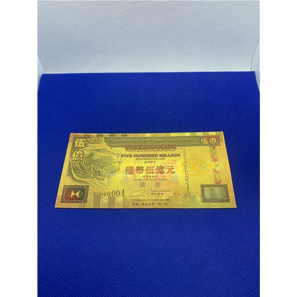 Hong Kong  24K GP international banknote commemorative issue