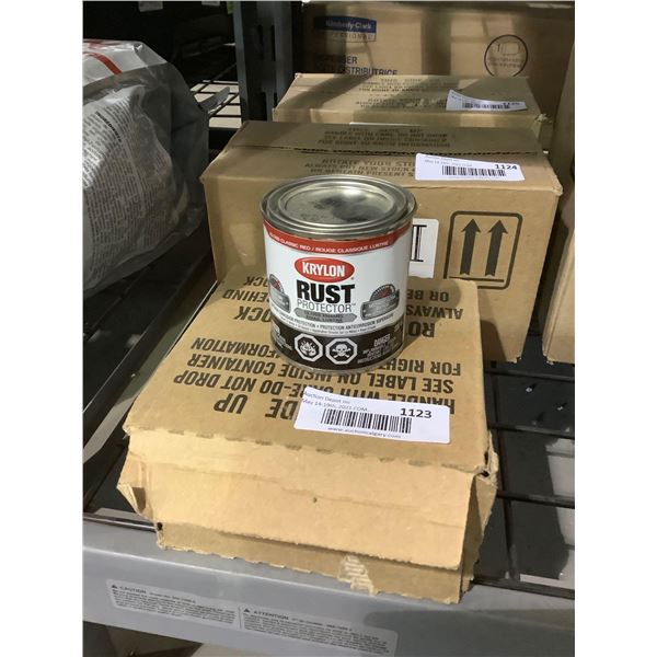 Case of Krylon Rust Protector Classic Red Gloss Enamel (4 x 236mL)