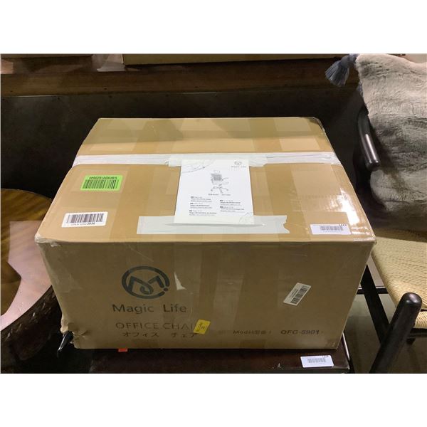 Magic Life Office Chair