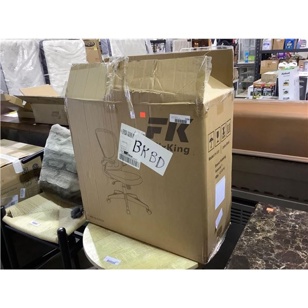 FelixKing Office Chair - Model: FK-938