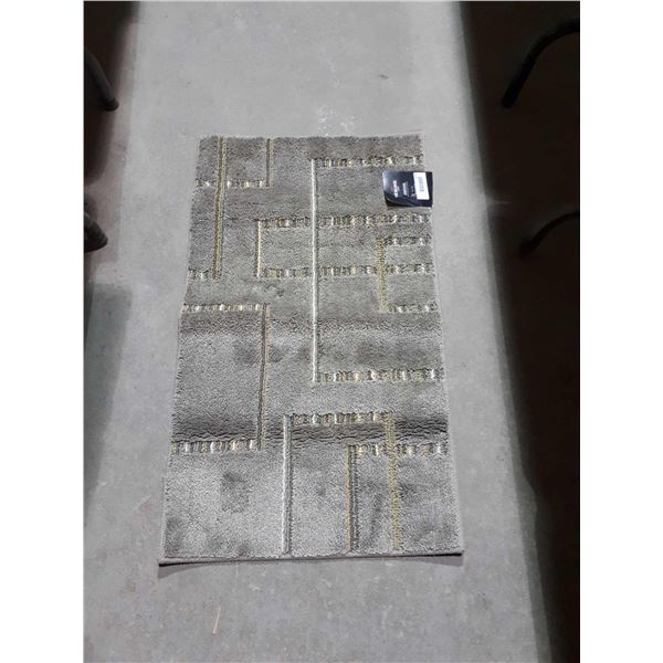 Mohawk Home Washable Accent Rug (20in x 34in)