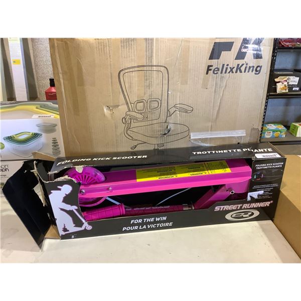 Street Runner Folding Kick Scooter