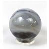 Image 3 : Beautiful Lace Agate Sphere