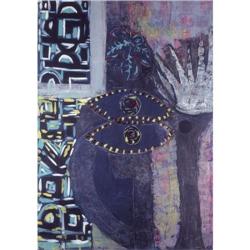 Ibrahim Nubani, Israeli painting