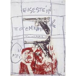 Igael Tumarkin, Israeli painting