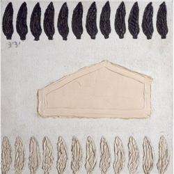 Yadid Rubin, Israeli painting