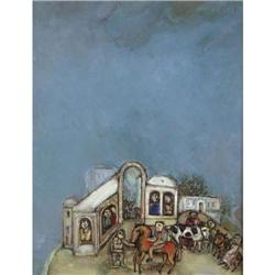 Shmuel Bonneh, Israeli painting