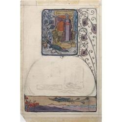 Ze'ev Raban, Israeli painting