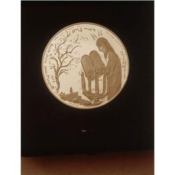 Marc Chagall, Russian and Judaica painting, Ecloe de Paris