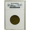 1807 1/2 C XF45 ANACS
