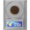 Image 2 : 1826 1/2 C Brown MS62 PCGS