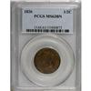 1826 1/2 C Brown MS63 PCGS