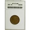 Image 1 : 1851 1/2 C Brown MS63 ANACS