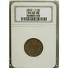1857 1/2 C Brown MS62 NGC