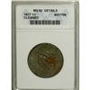 Image 3 : 1817 1C 13 Stars Brown MS60 ANACS