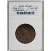 Image 1 : 1818 1C Brown MS60 ANACS