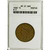 1838 1C Brown MS61 ANACS