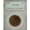 1855 1C Upright 5s Red and Brown MS64 PCGS