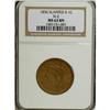 1856 1C Slanted 5 Brown MS63 NGC