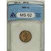 1859 1C MS62 ANACS