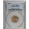 Image 1 : 1864 1C Copper-Nickel MS64 PCGS