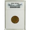 Image 1 : 1867 1C Brown MS60 ANACS
