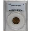 Image 1 : 1868 1C Brown MS65 PCGS