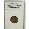 Image 3 : 1869 1C Brown MS60 ANACS