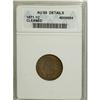 Image 1 : 1871 1C AU58 ANACS