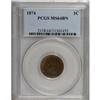 Image 1 : 1874 1C Brown MS64 PCGS