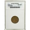 Image 1 : 1876 1C AU55 ANACS
