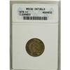 Image 1 : 1878 1C Brown MS60 ANACS