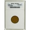 Image 3 : 1878 1C Brown MS60 ANACS