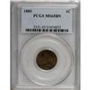Image 1 : 1885 1C Brown MS65 PCGS