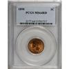 Image 1 : 1890 1C Red MS64 PCGS