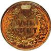 Image 2 : 1905 1C Brown MS64 NGC