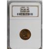Image 3 : 1905 1C Brown MS64 NGC