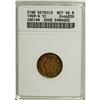 Image 1 : 1909-S 1C VG8 ANACS