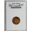 Image 1 : 1872 1C Brown PR60 ANACS