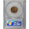 Image 2 : 1909-S 1C S Over Horizontal S Brown MS61 PCGS