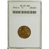 Image 1 : 1910-S 1C Red MS65 ANACS